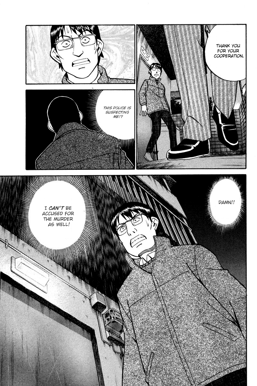 Q.E.D chapter 47 page 48