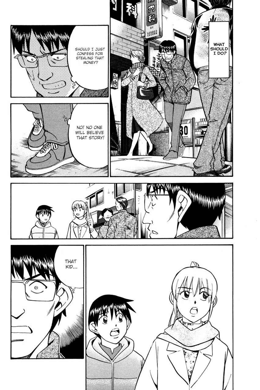 Q.E.D chapter 47 page 49