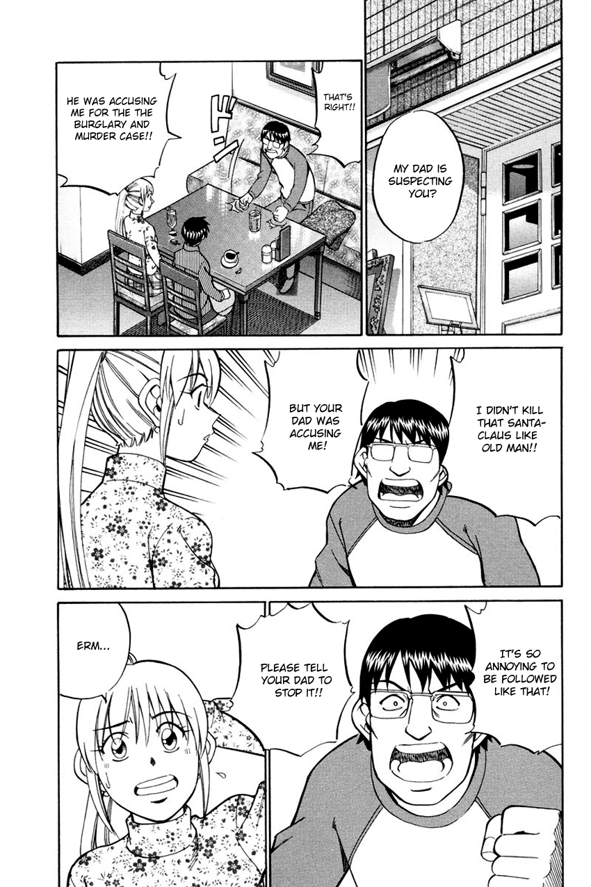 Q.E.D chapter 47 page 50