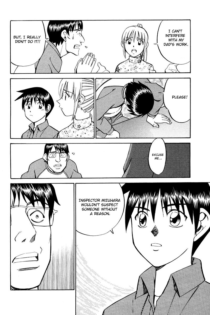 Q.E.D chapter 47 page 51