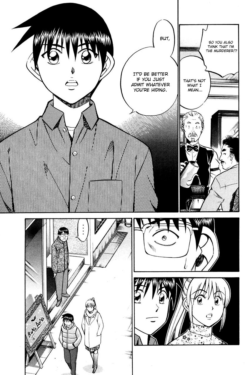 Q.E.D chapter 47 page 52