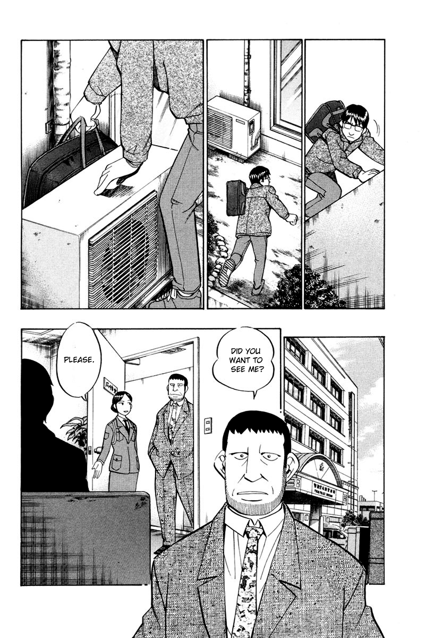 Q.E.D chapter 47 page 55