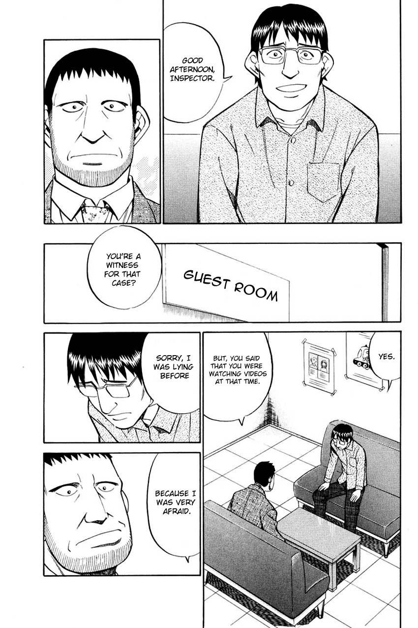 Q.E.D chapter 47 page 56