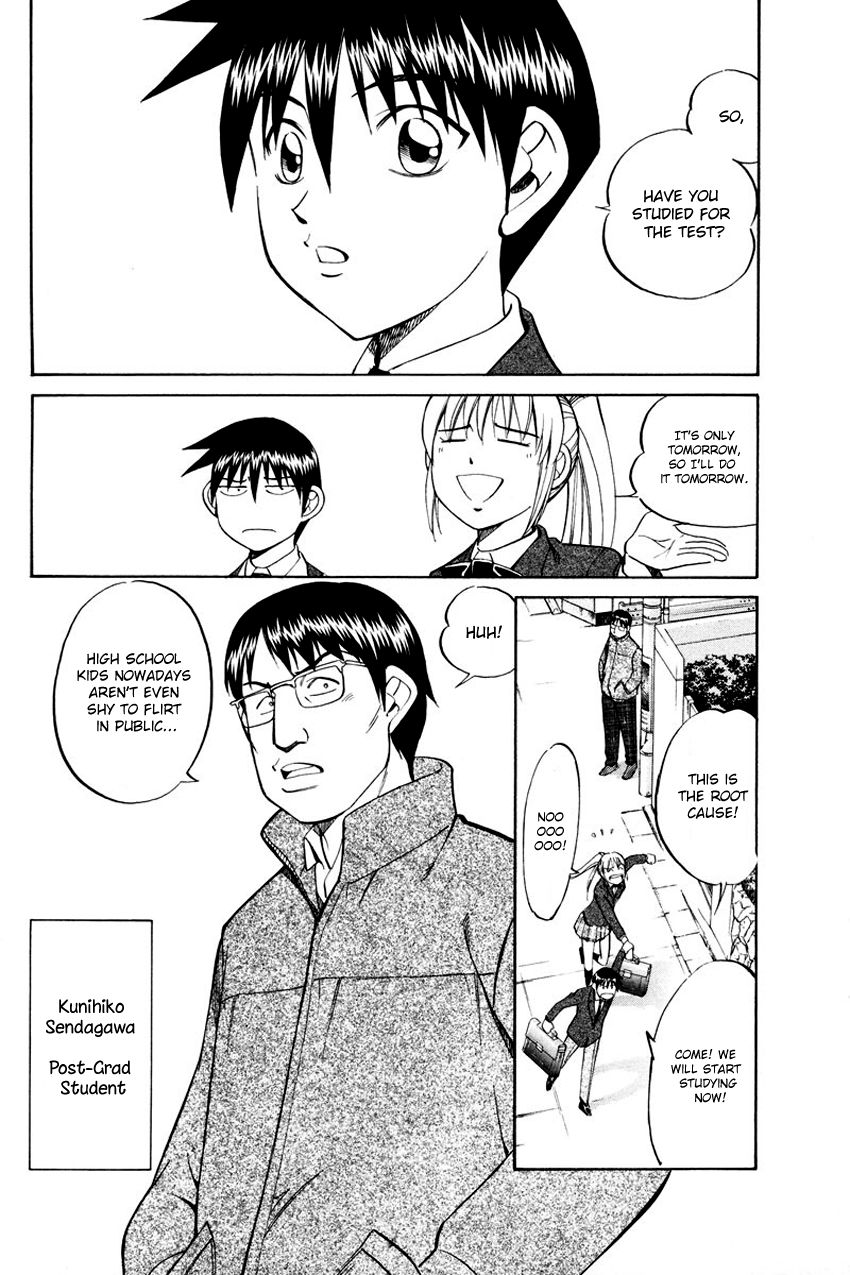 Q.E.D chapter 47 page 6