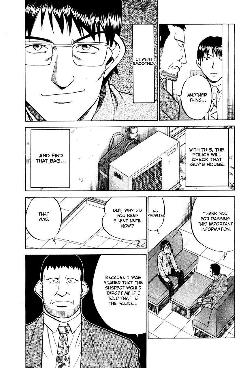 Q.E.D chapter 47 page 60