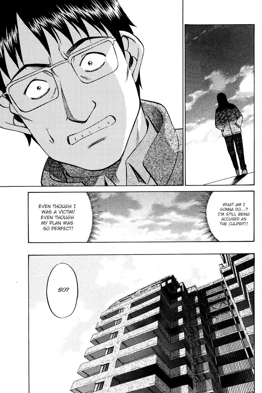 Q.E.D chapter 47 page 68