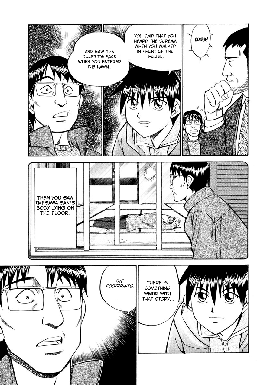 Q.E.D chapter 47 page 76