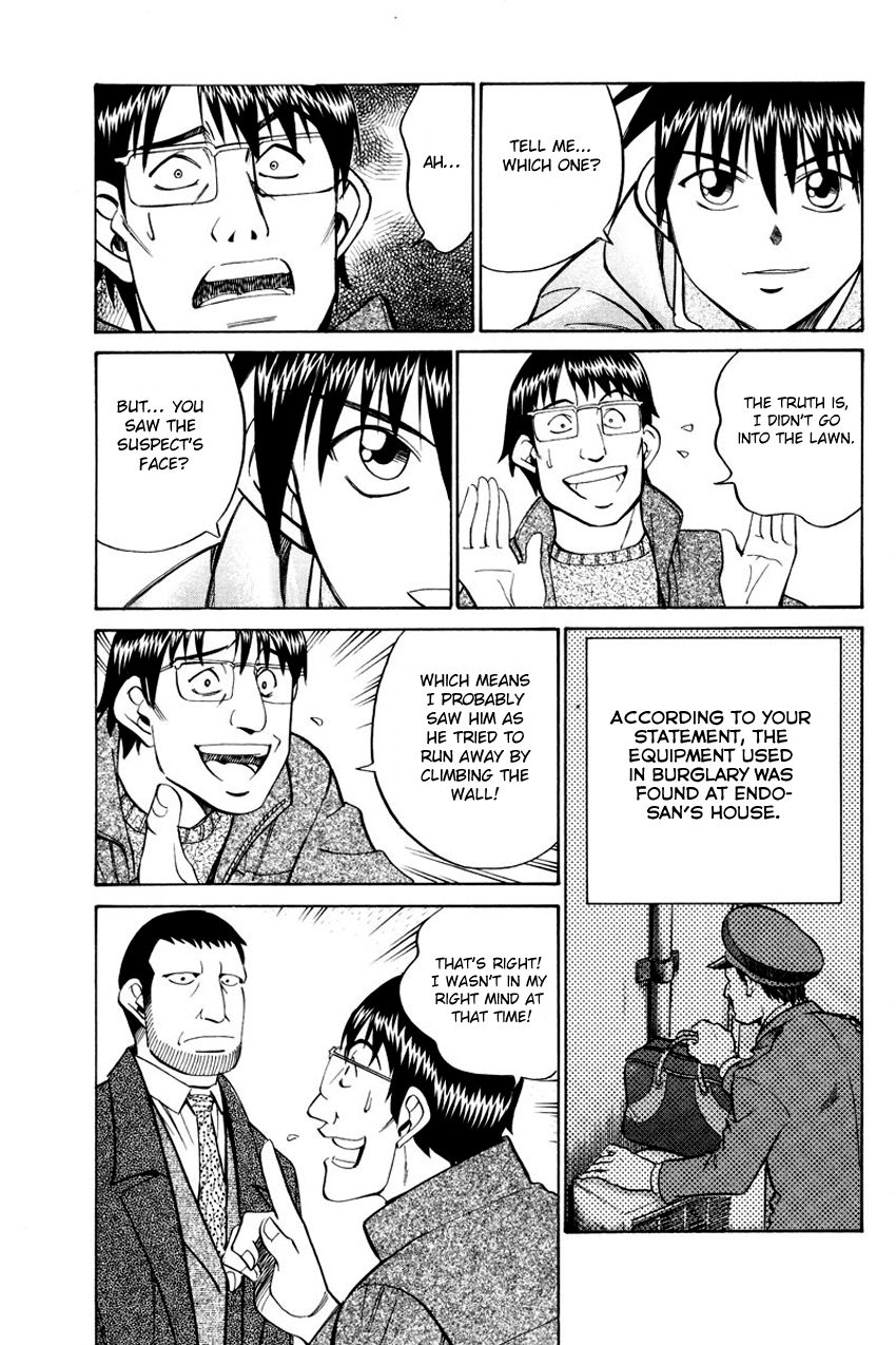 Q.E.D chapter 47 page 78