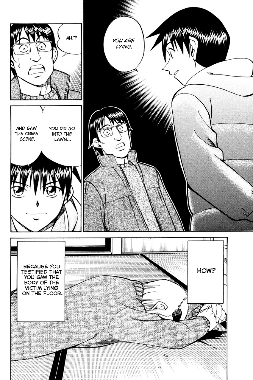 Q.E.D chapter 47 page 79