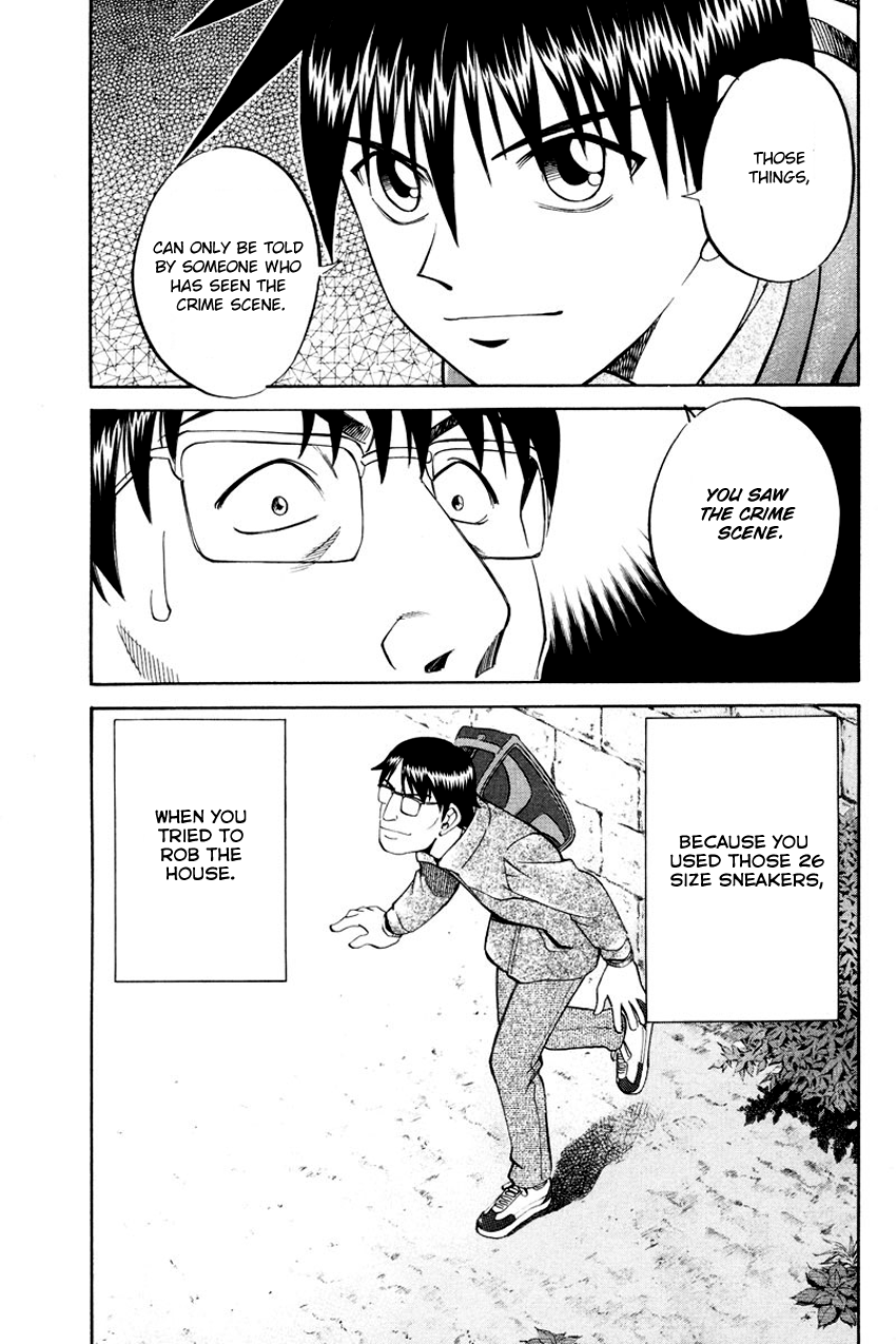 Q.E.D chapter 47 page 80