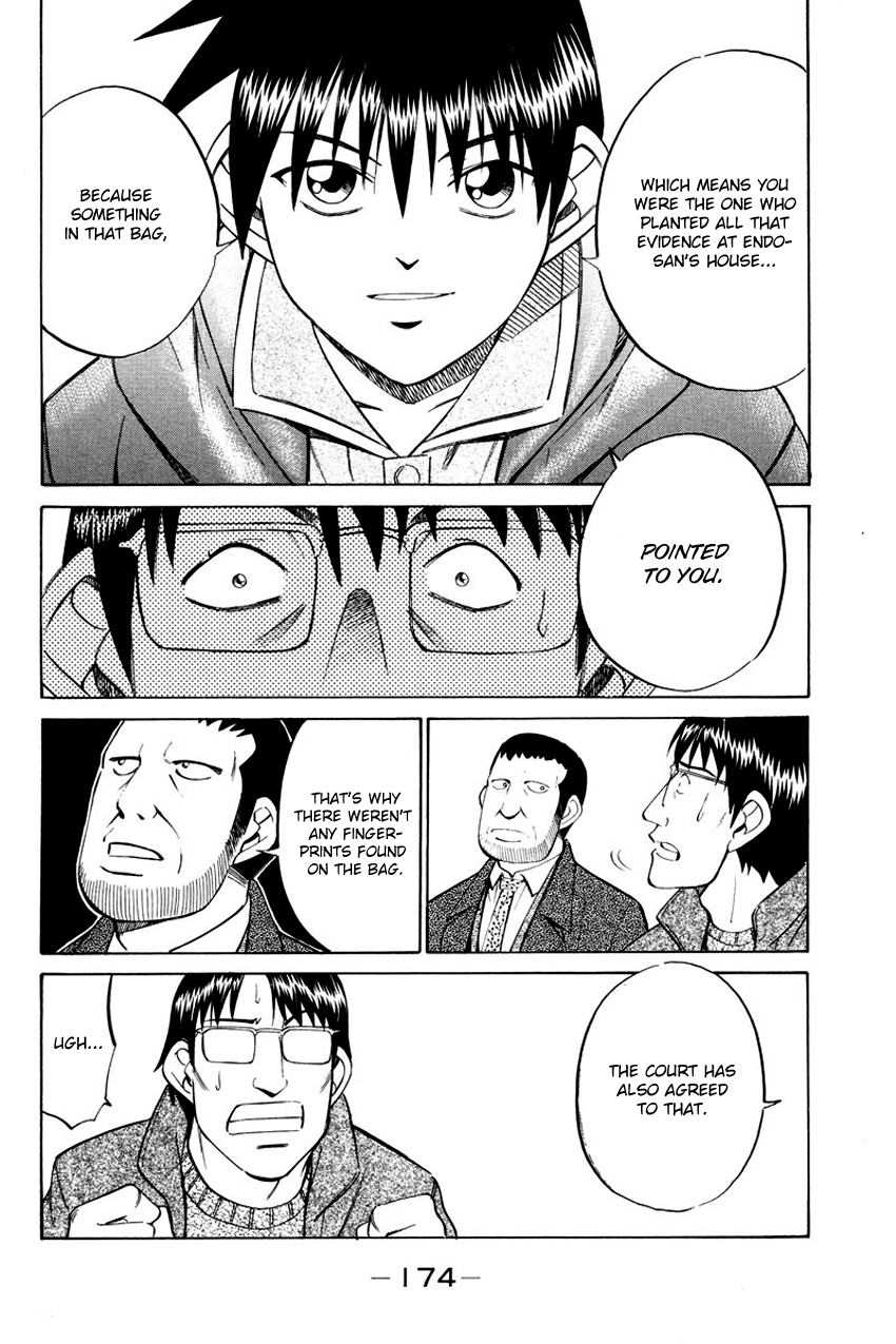 Q.E.D chapter 47 page 81