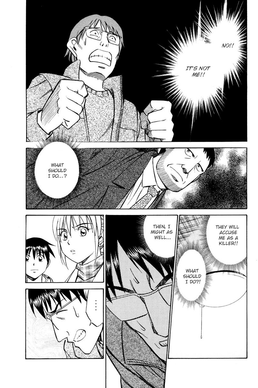 Q.E.D chapter 47 page 82