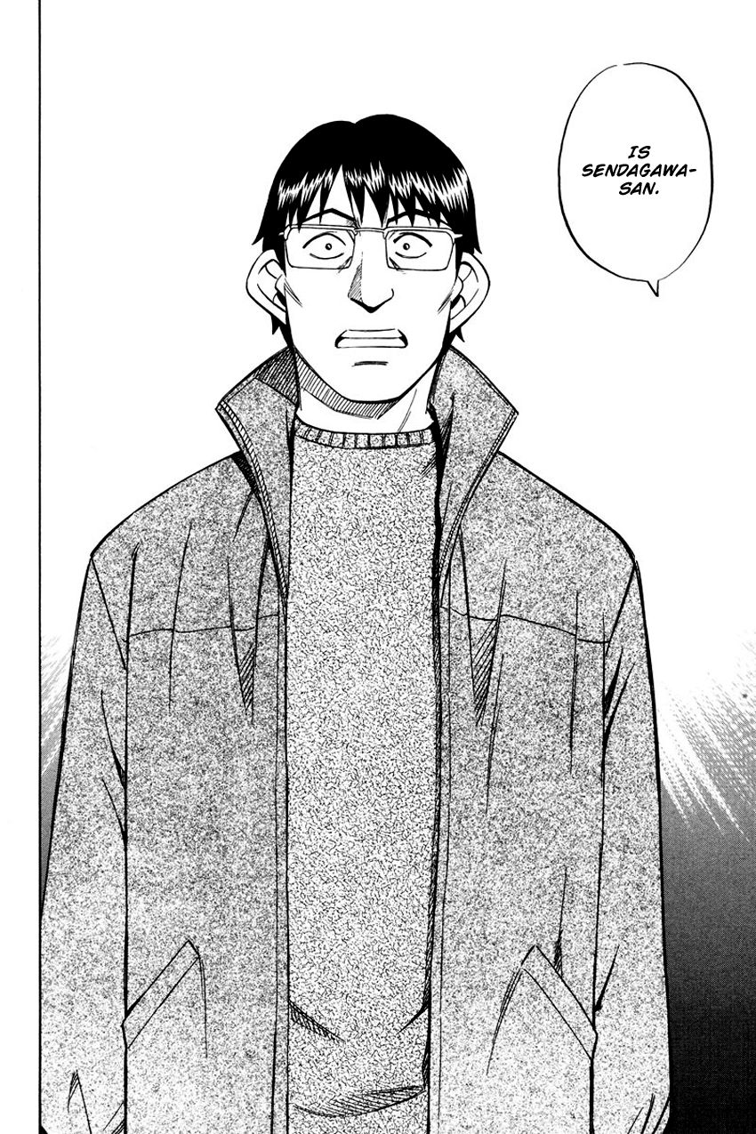 Q.E.D chapter 47 page 85