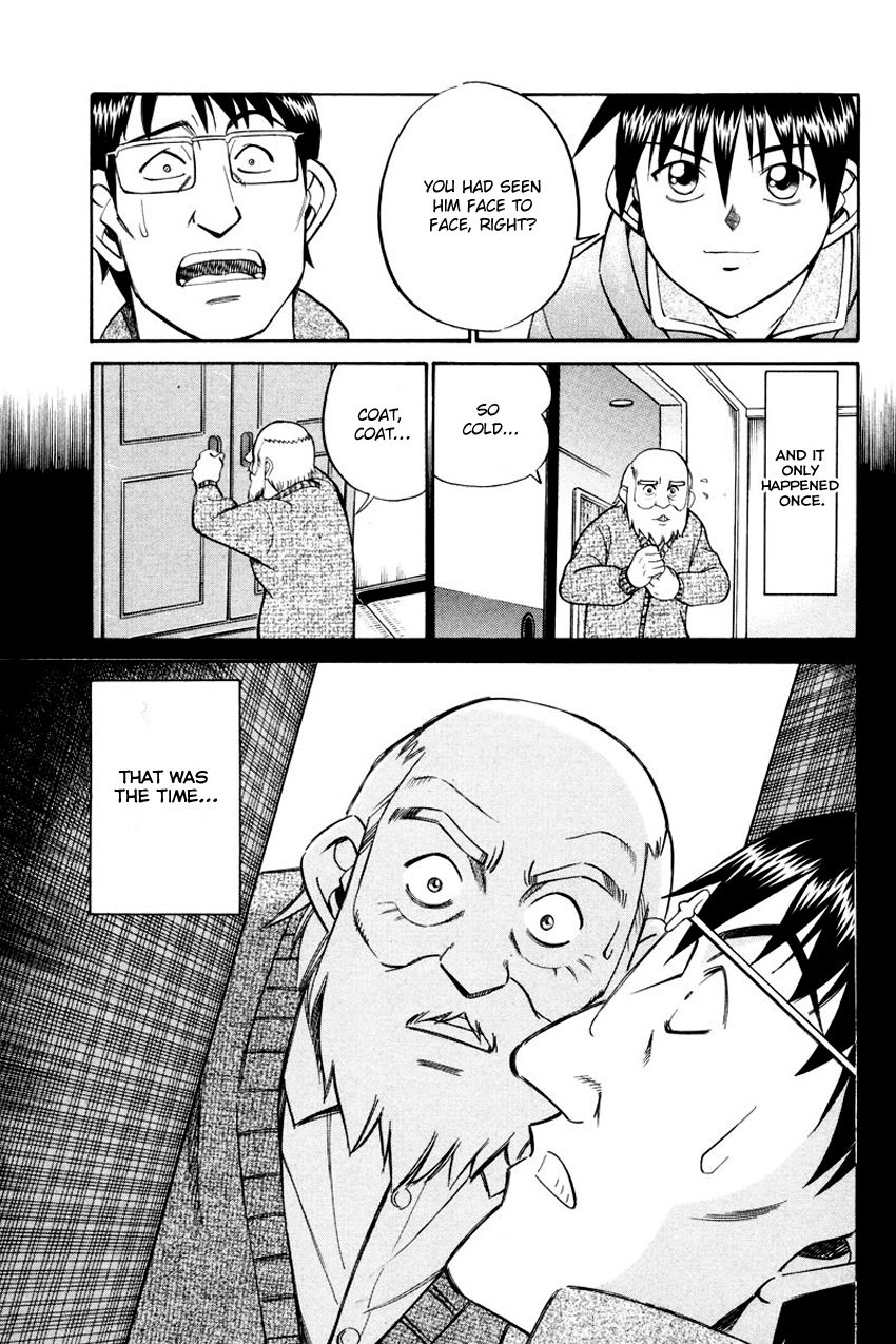 Q.E.D chapter 47 page 88