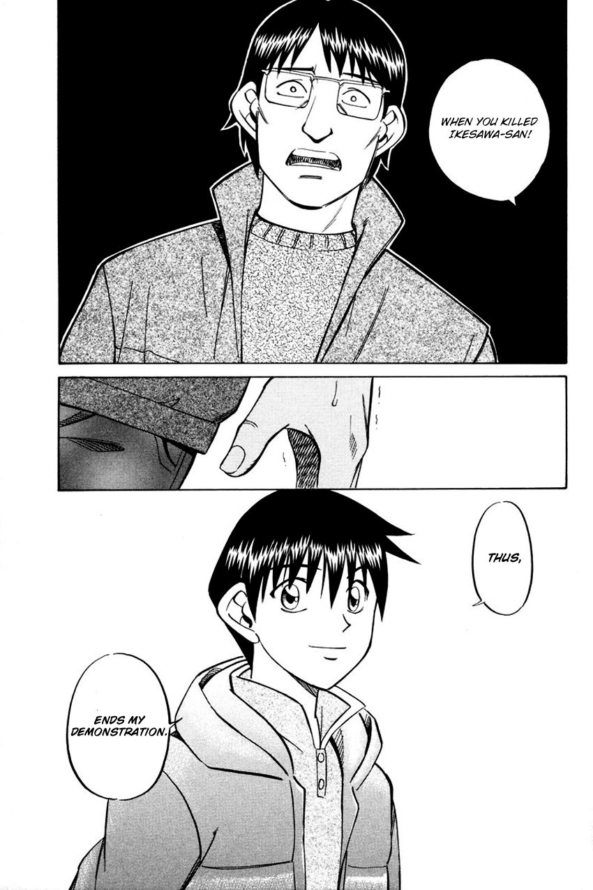 Q.E.D chapter 47 page 90