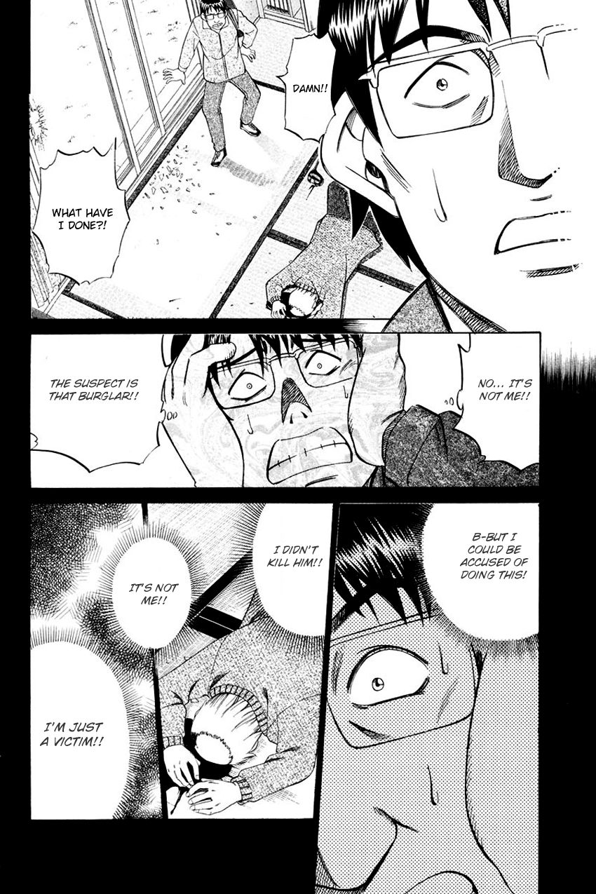 Q.E.D chapter 47 page 91