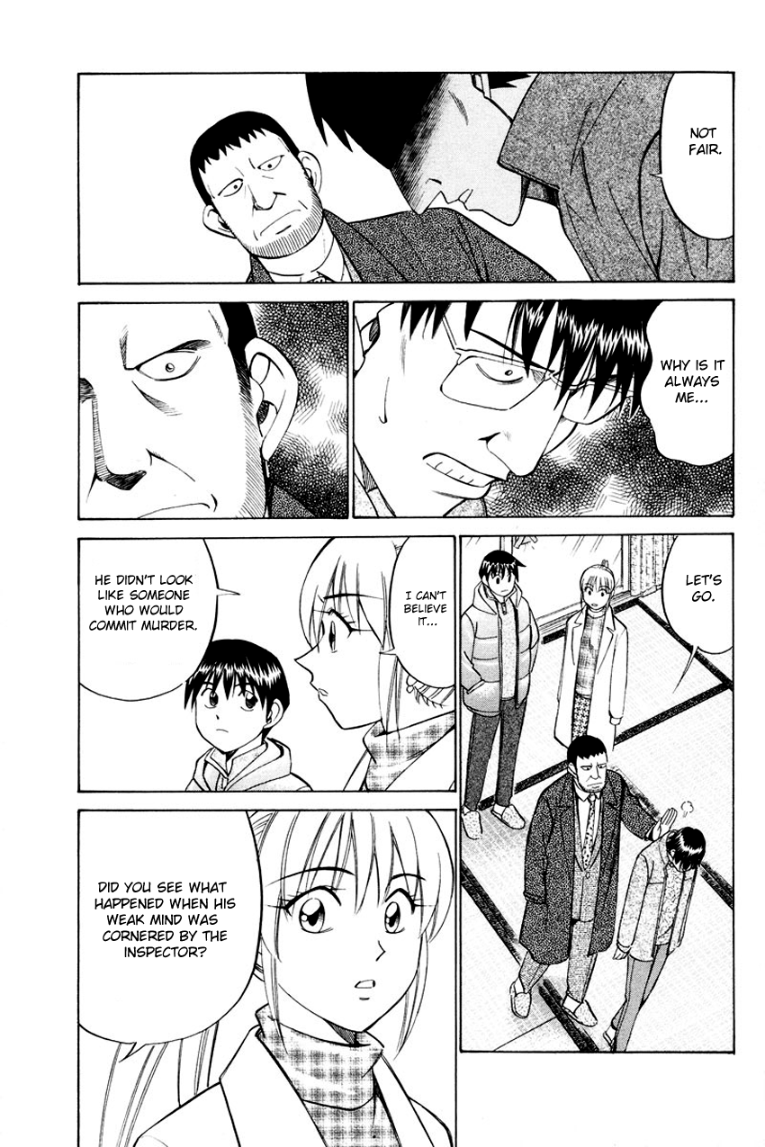 Q.E.D chapter 47 page 92