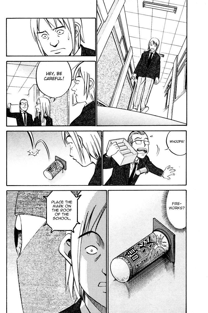 Q.E.D chapter 48.2 page 17