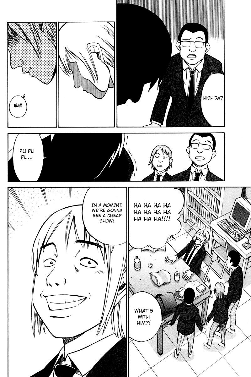 Q.E.D chapter 48.2 page 23