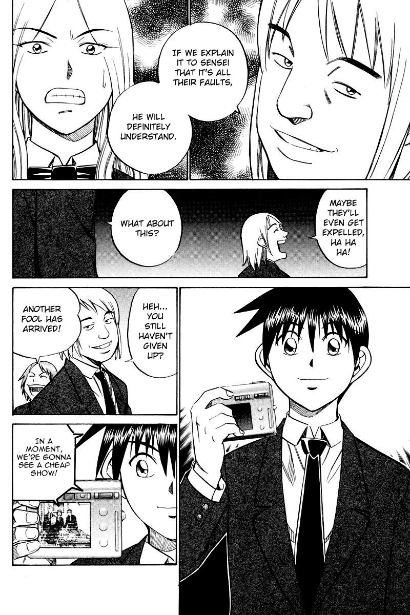 Q.E.D chapter 48.2 page 40