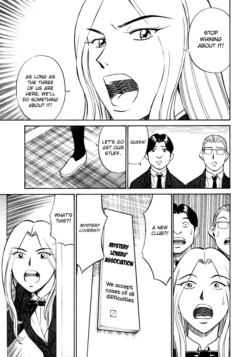 Q.E.D chapter 48.2 page 45