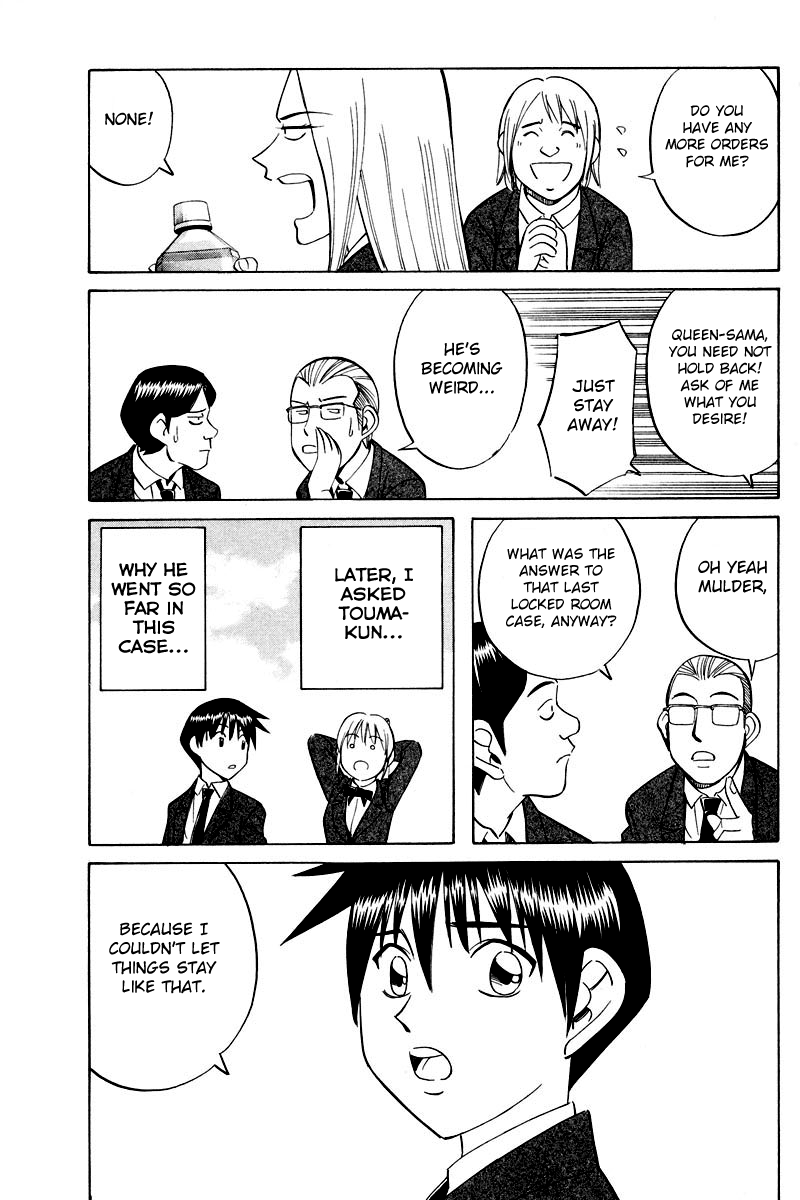 Q.E.D chapter 48.2 page 49