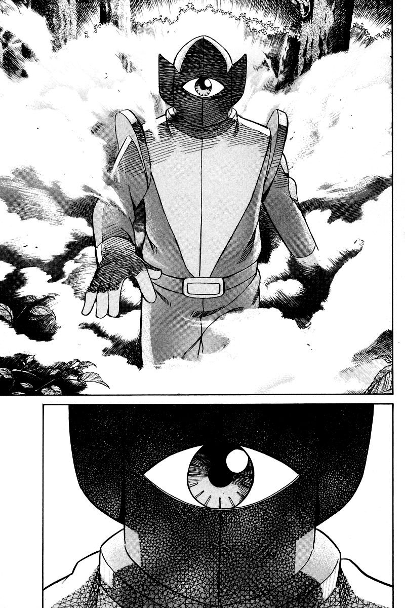 Q.E.D chapter 48.2 page 9