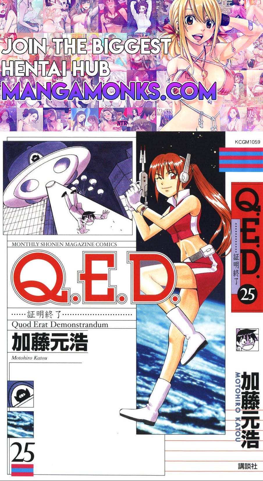 Q.E.D chapter 48 page 1