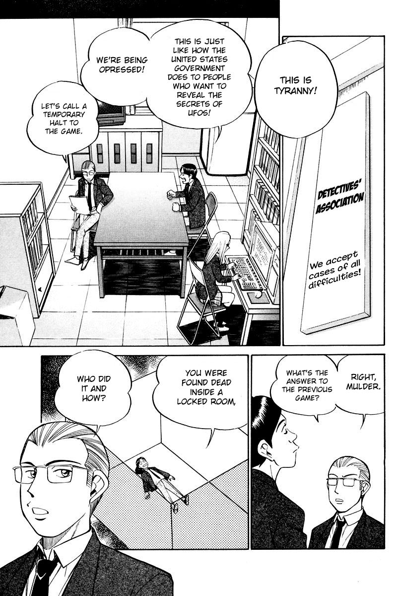 Q.E.D chapter 48 page 10