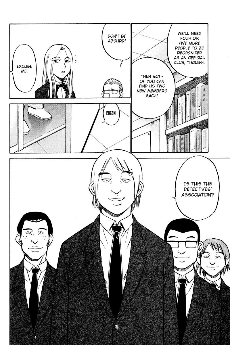 Q.E.D chapter 48 page 13