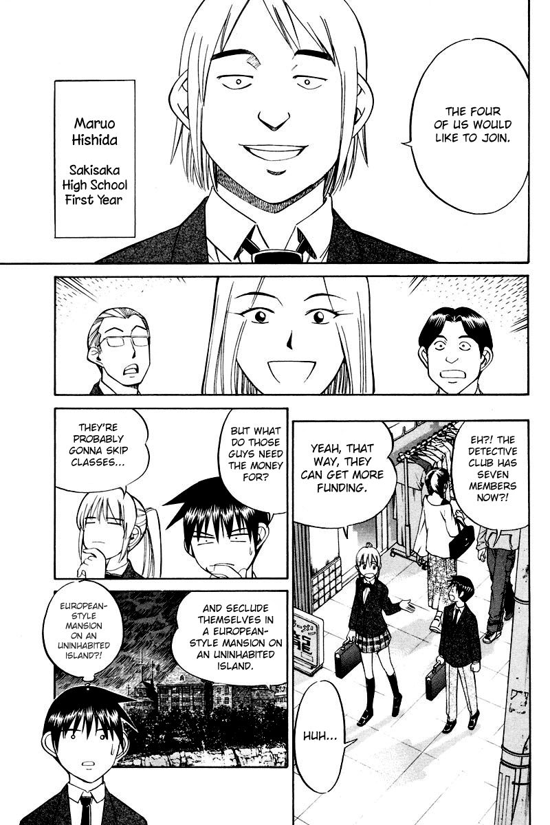 Q.E.D chapter 48 page 14