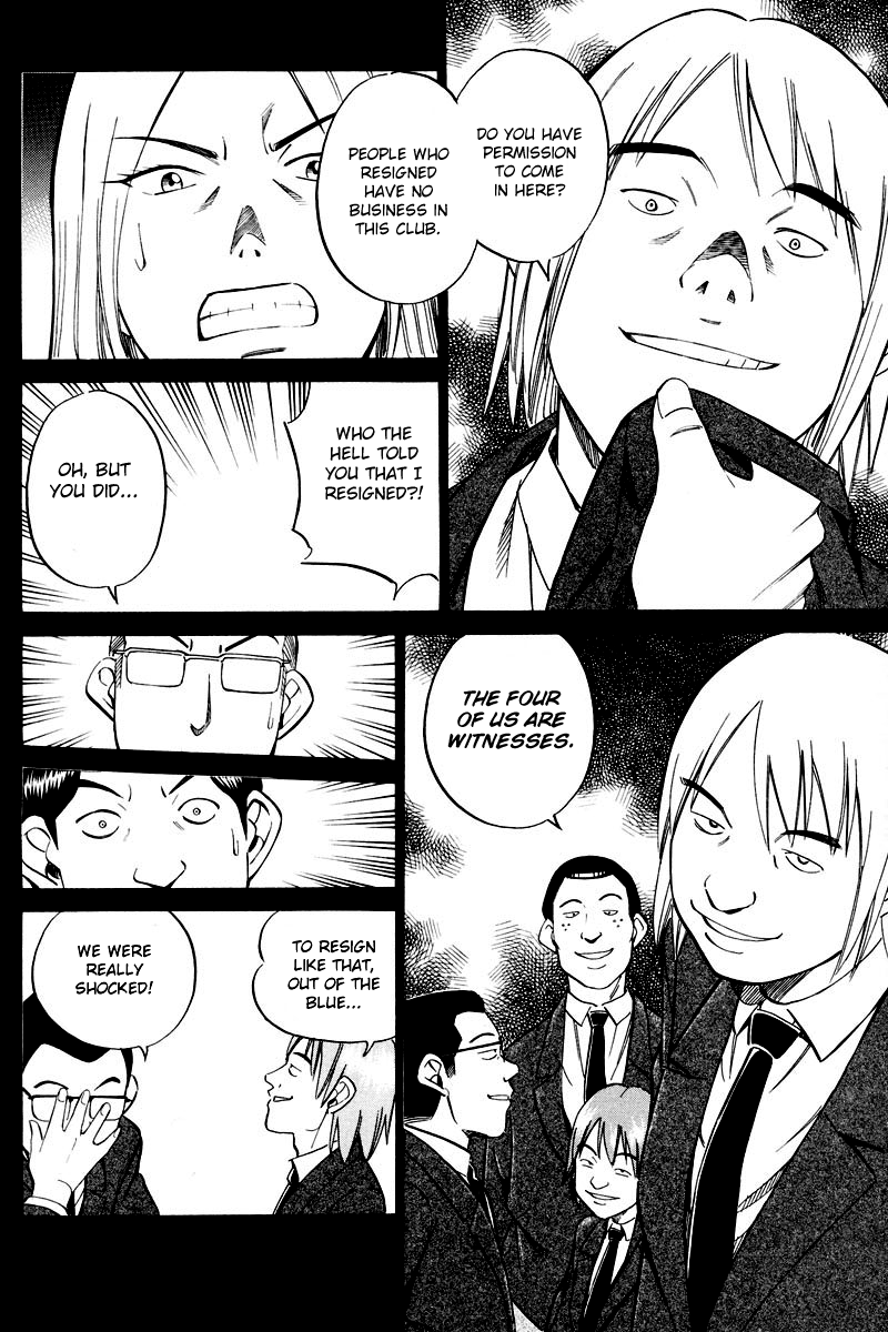 Q.E.D chapter 48 page 25