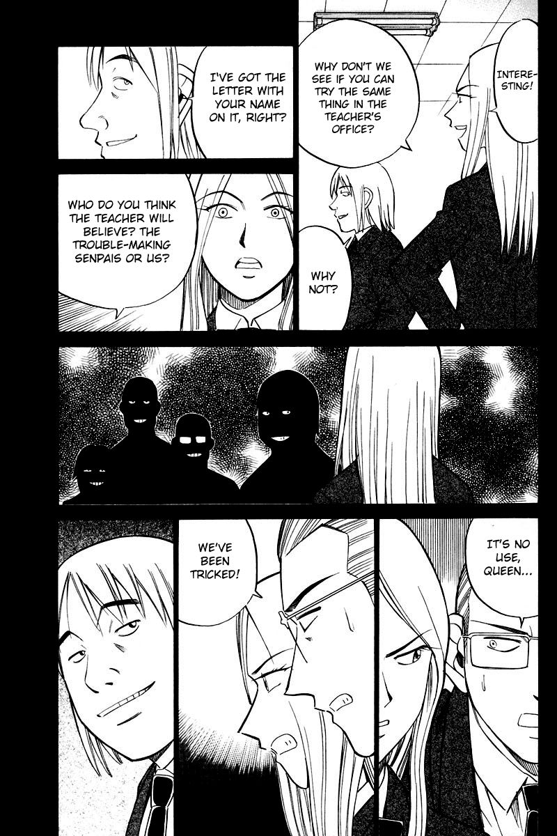 Q.E.D chapter 48 page 26