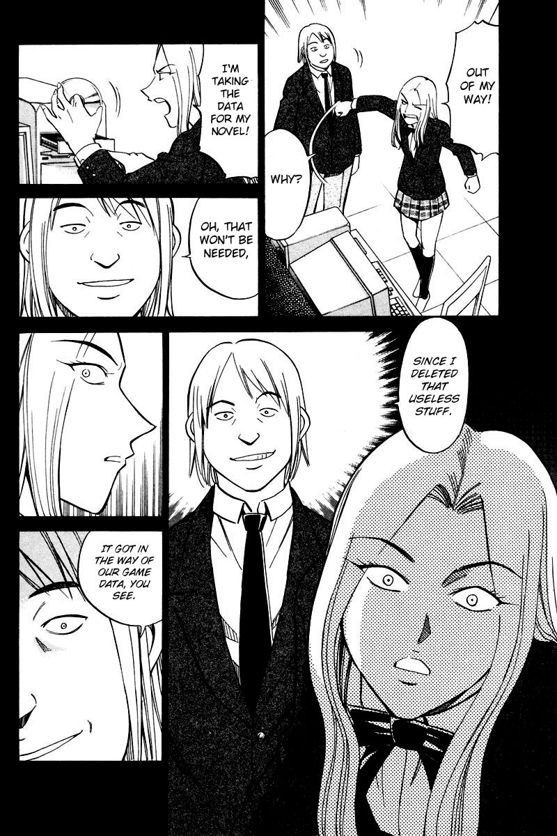 Q.E.D chapter 48 page 27