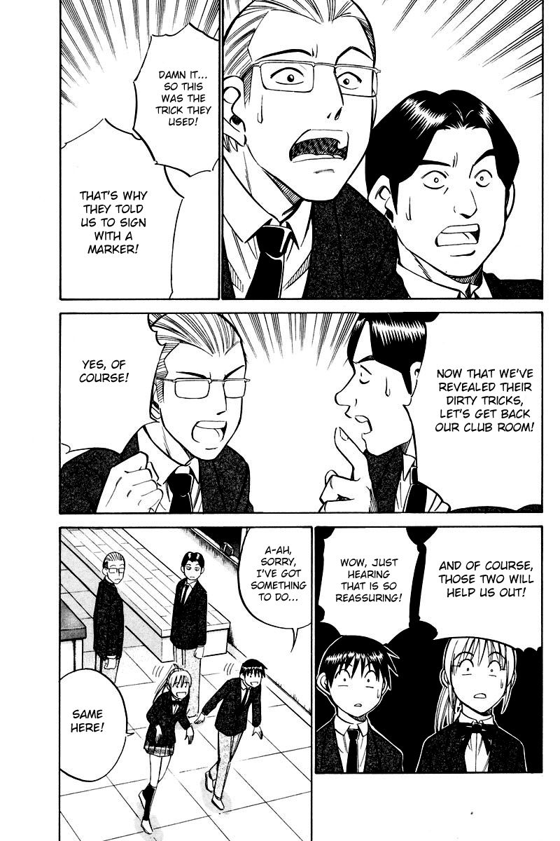 Q.E.D chapter 48 page 34