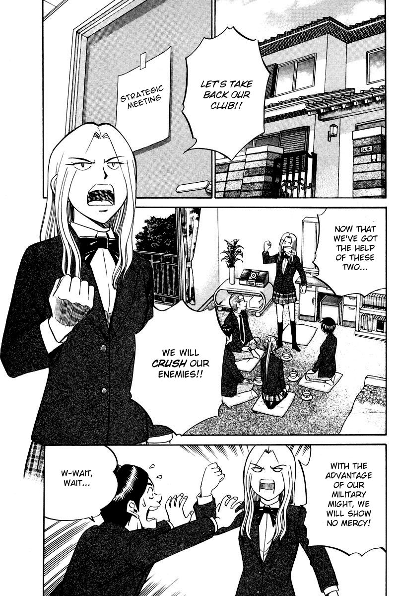 Q.E.D chapter 48 page 36