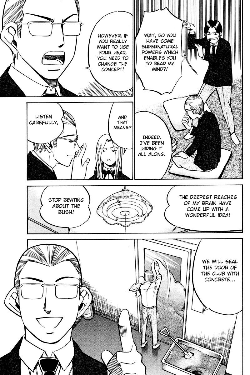 Q.E.D chapter 48 page 38