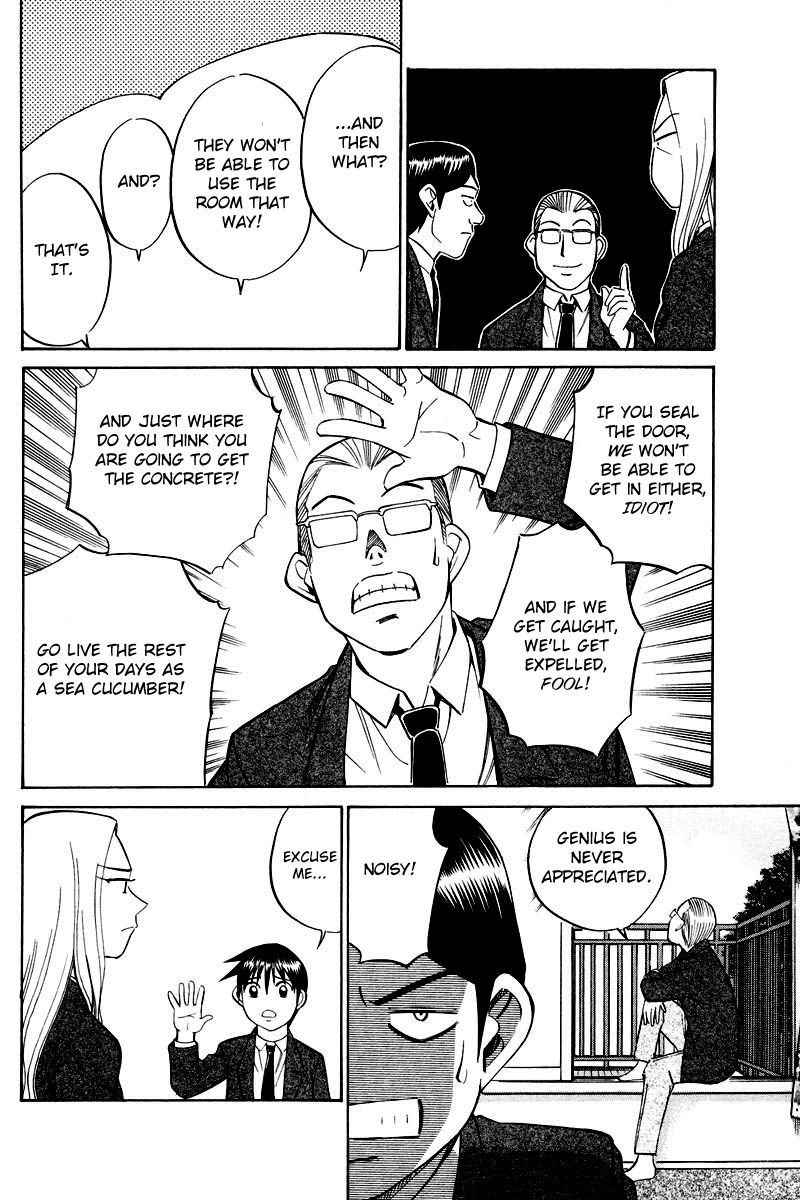 Q.E.D chapter 48 page 39