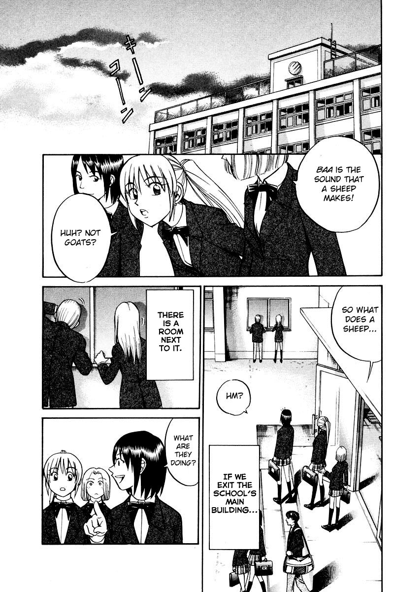 Q.E.D chapter 48 page 4