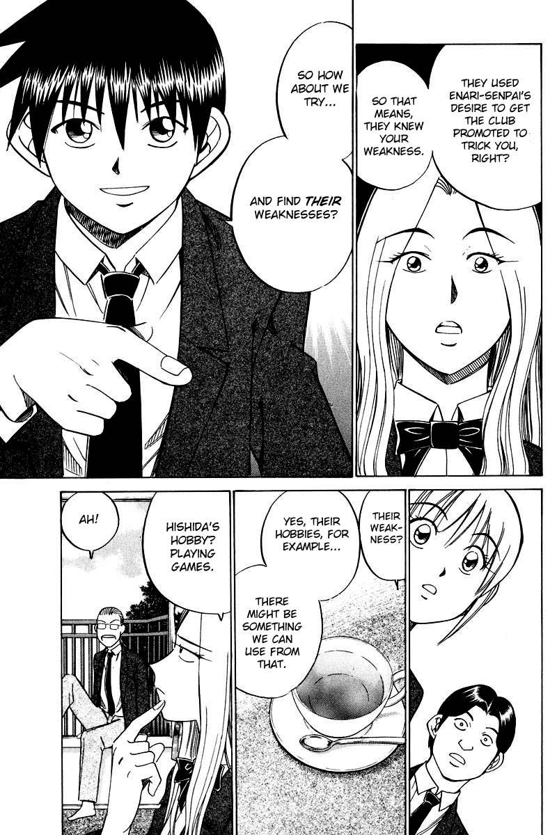 Q.E.D chapter 48 page 40