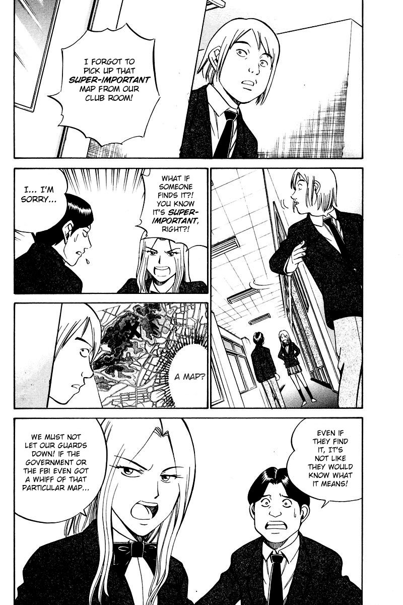 Q.E.D chapter 48 page 45