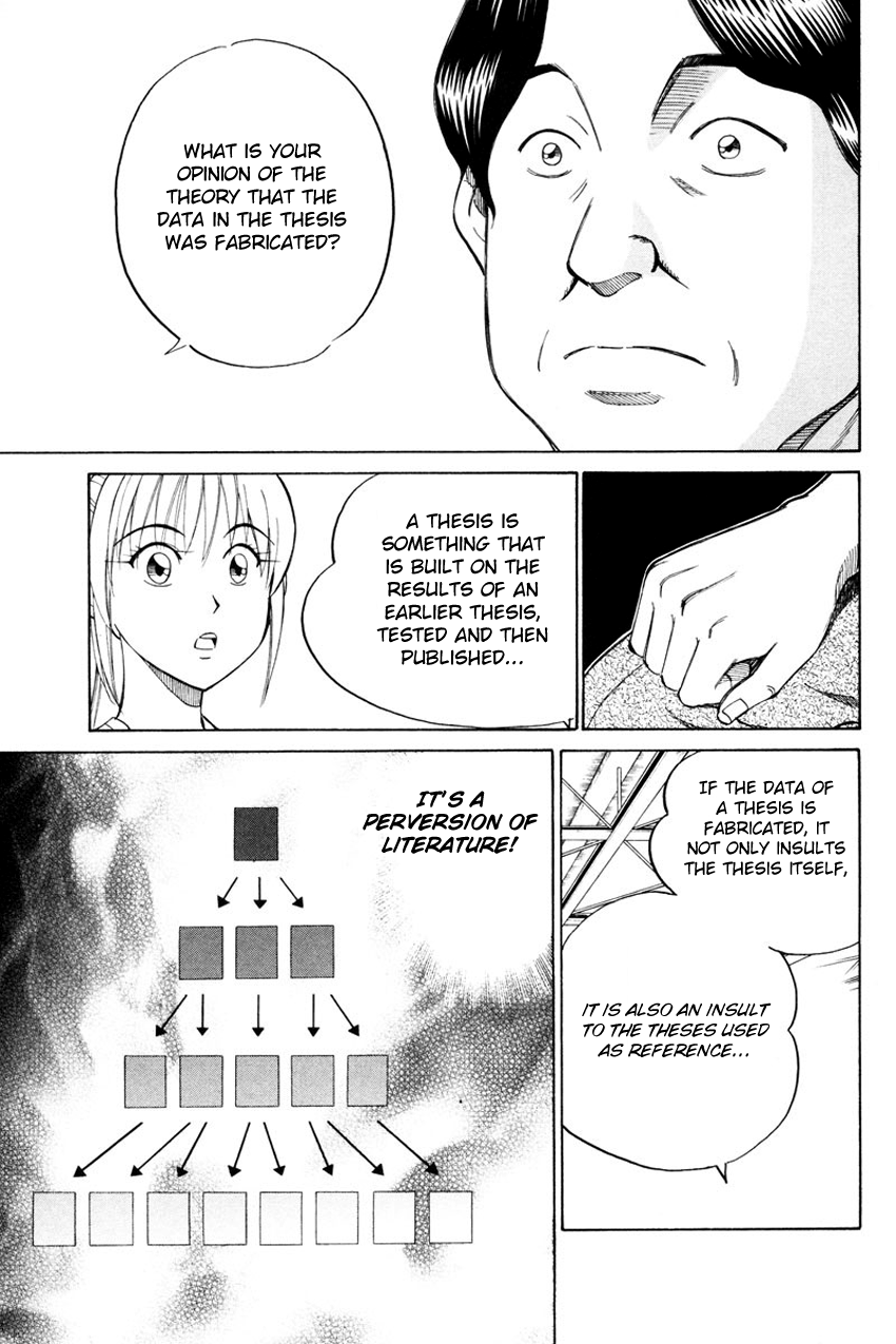 Q.E.D chapter 49.2 page 13