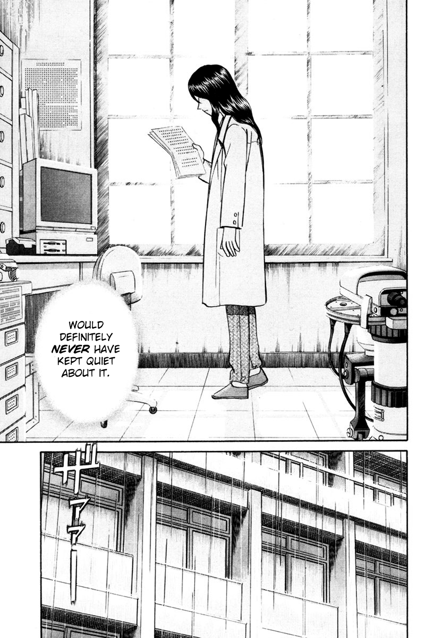 Q.E.D chapter 49.2 page 15