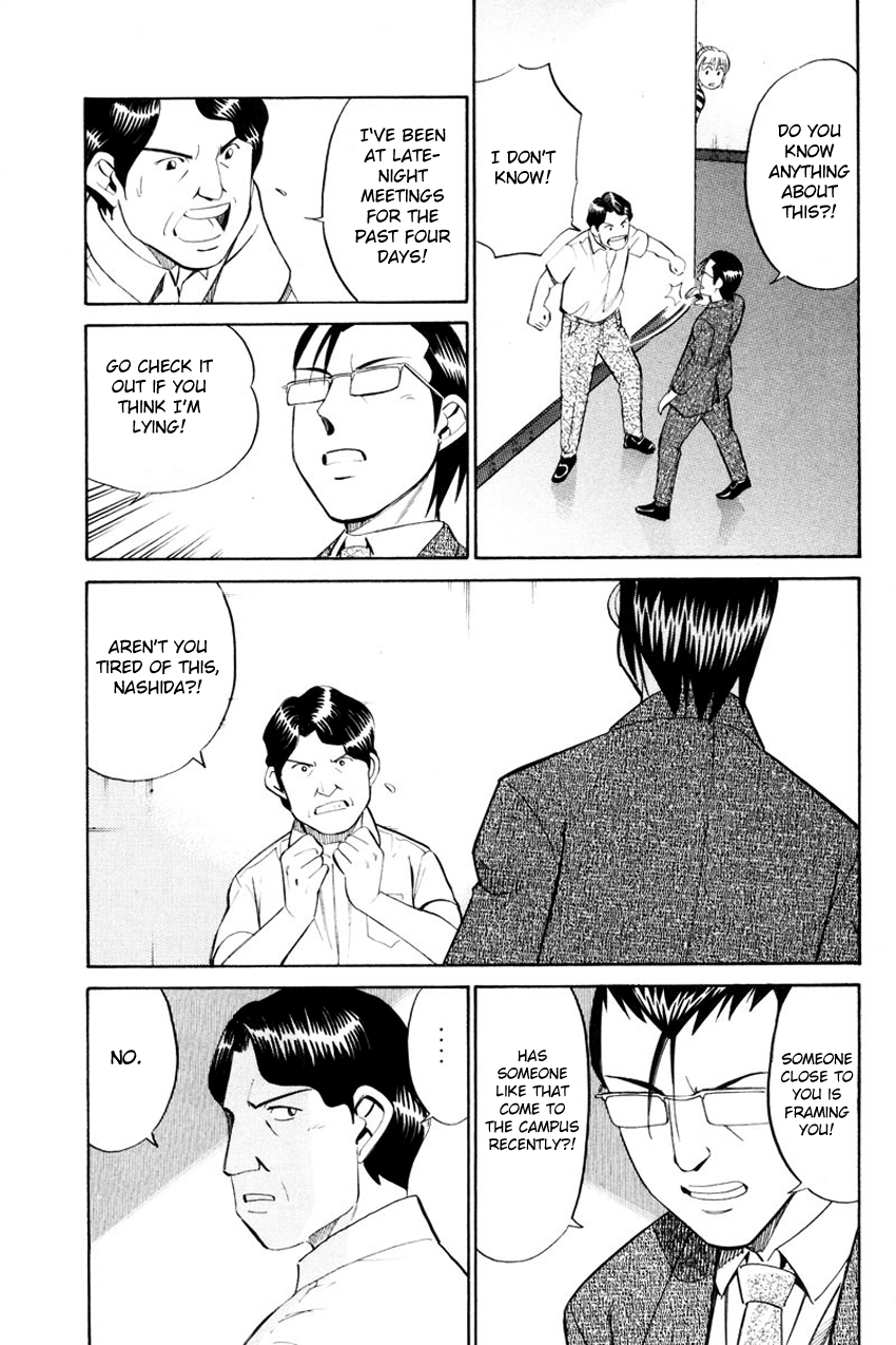 Q.E.D chapter 49.2 page 19