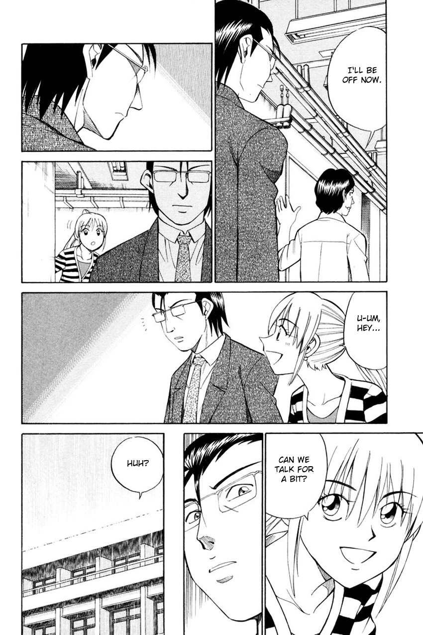 Q.E.D chapter 49.2 page 20