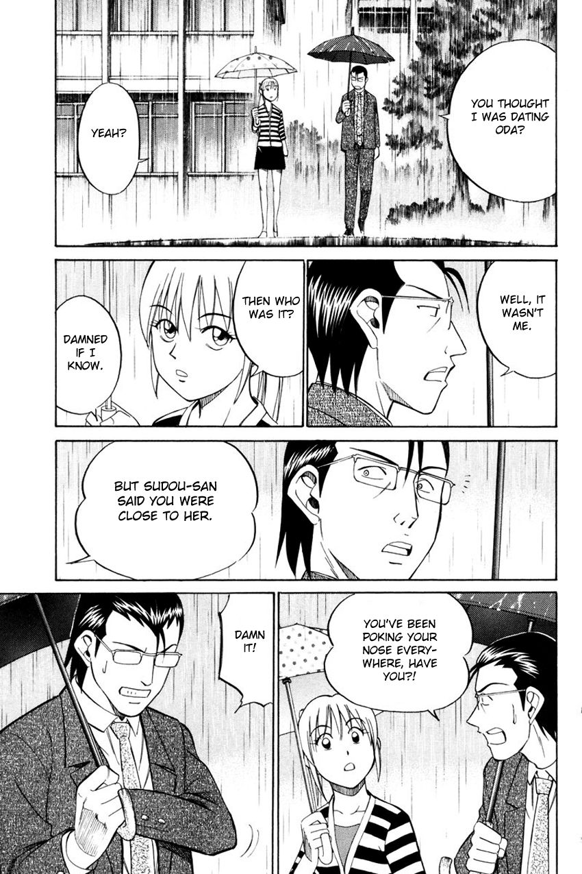 Q.E.D chapter 49.2 page 21