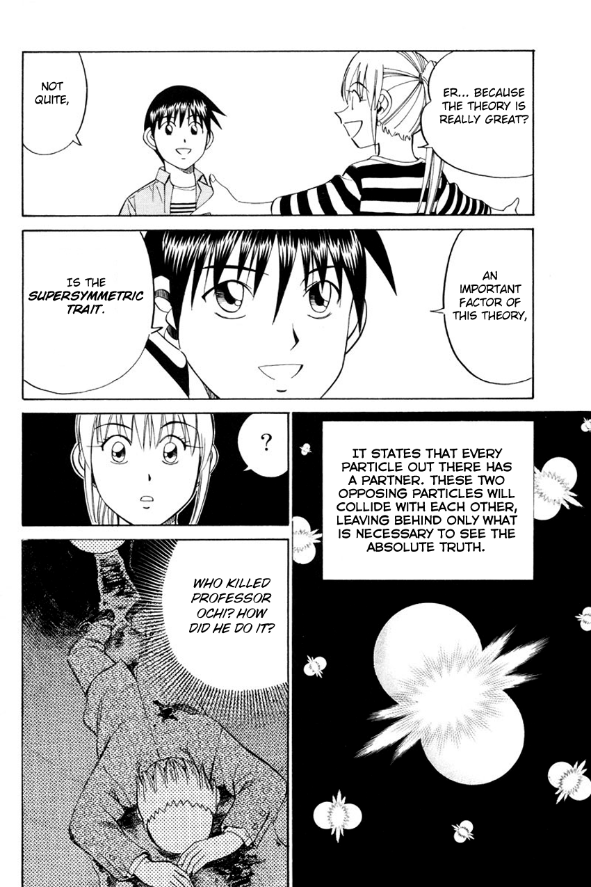 Q.E.D chapter 49.2 page 26