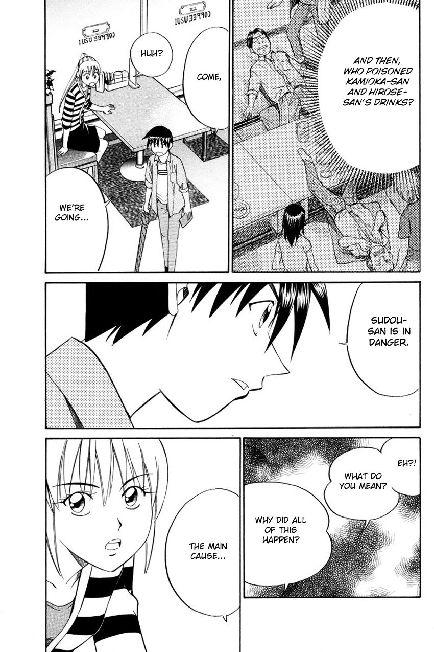 Q.E.D chapter 49.2 page 27