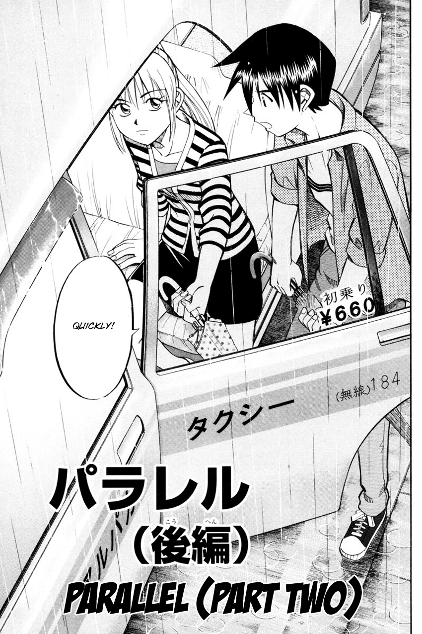 Q.E.D chapter 49.2 page 29