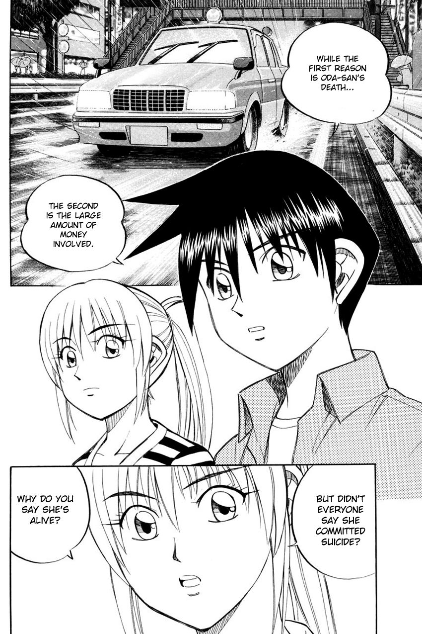 Q.E.D chapter 49.2 page 30